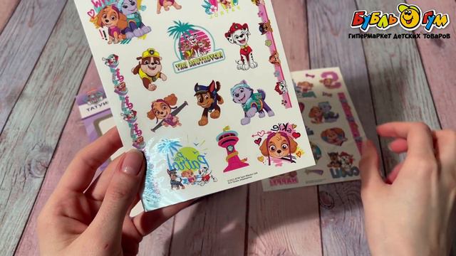 Наклейки-татуировки Щенячий патруль 2листа смотреть онлайн
