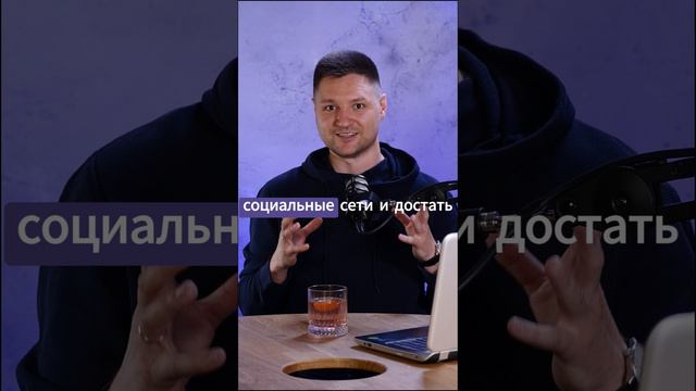 БОЙСЯ КОНКУРЕНТОВ shorts смотреть онлайн