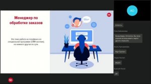 Варианты удаленной работы кем можно устроиться и без опыта работы