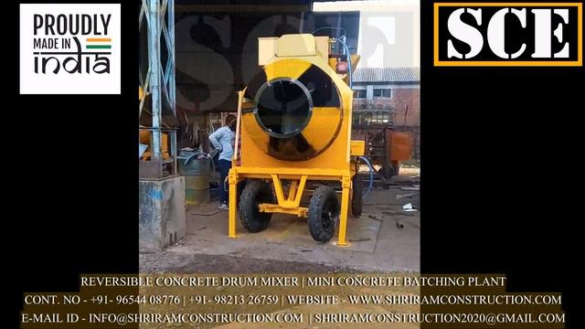REVERSIBLE CONCRETE MIXER | MINI MOBILE BATCHING PLANT SHRIRAM