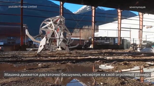 Американцы построили робота из аниме, он пилотируется человеком, который находится внутри