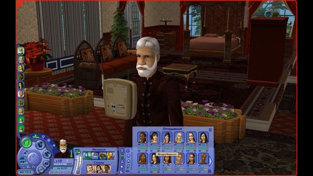 0 серия - Пилотная. Султан Ниихзадэ Хан Хазрет-лери. "Раскидали шехзадэ по земле!" смотреть онлайн