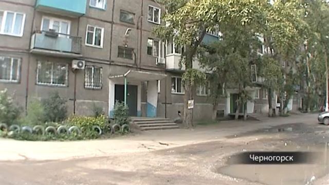 Причина потопа в Черногорске