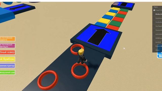 (роблокс)Играем со Фроззи в паркур смотреть онлайн