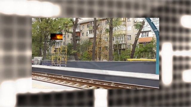 Трамвай на картинке смотреть онлайн