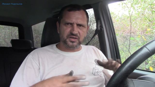 Перегрев двигателя УАЗ Патриот, какие причины! смотреть онлайн