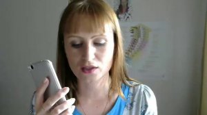 Собеседование по телефону с кандидатом по объявлению с Авито. Положительный ответ