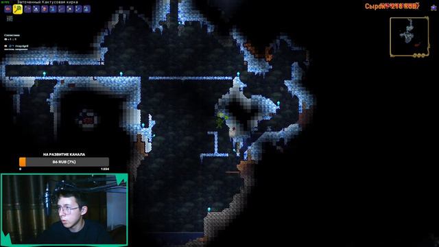 Призыватель на мастере , Terraria/Террария, разговорный стрим смотреть онлайн