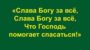 Далеко, далеко и не так уж давно