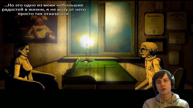 Кошатница The Cat Lady | Единомышленница | # 3 | Прохождение смотреть онлайн