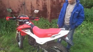 Мотоцикл IRBIS TTR 250R. Ирбис ттр 250р