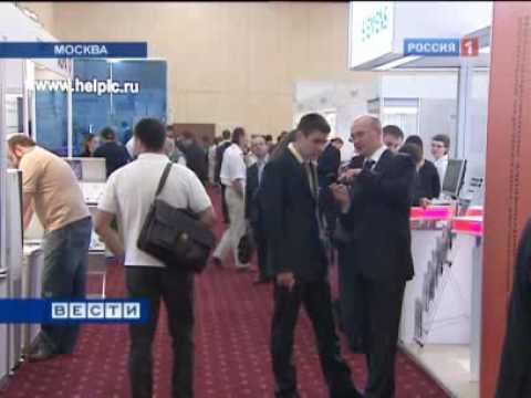 Телепрограмма 