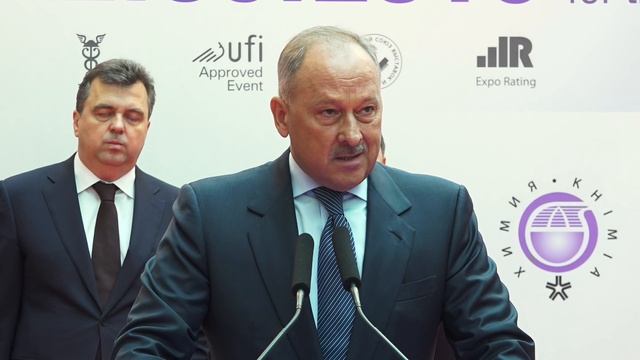 Церемония официального открытия международной выставки «Химия-2016» смотреть онлайн