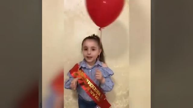 Благодарность от выпускников подготовительной группы Гномики сотрудникам детского сада смотреть онлайн