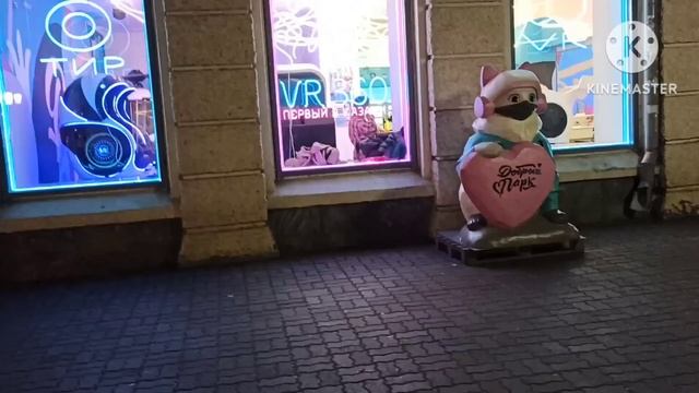 Мадам С.Кристина Никадимус.Маски сброшены.Вы завидуете тому как живет мадам смотреть онлайн