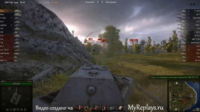 WOT: Утёс - Maus - 2 фрага - смотреть онлайн
