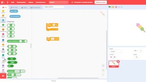 ПОЛЕЗНЫЕ ДОПОЛНЕНИЯ В ТУРБОВАРПЕ (SCRATCH)
