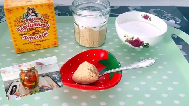 ?Как приготовить вкусную ядренную горчицу.