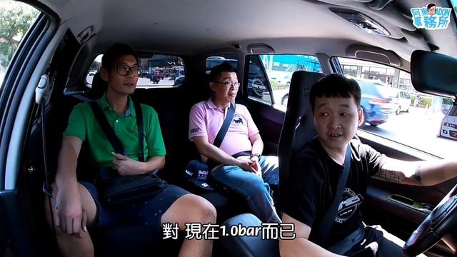 [稀有車款] 三菱最帥貨車 Mitsubishi Legnum VR4 雙渦輪 手排四驅 夢幻旅行車-Galant EP1.-阿東ft.東程 смотреть онлайн