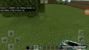 Как построить самые простые порталы в майнкрафт без модов