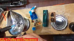 ОТЛИЧНАЯ БЮДЖЕТНАЯ МИНИ  Горелка зажигалка  GuangDa, подойдет для самоделок, пайки и для дома.