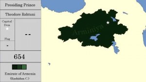 История Армении на карте