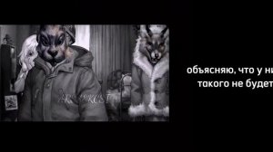 Реакция взрослых из зайчика на мод • 7/??? • 2 часть про взрослых