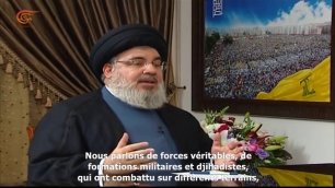 Hassan Nasrallah : Israel sera vaincu après Daech / Насралла: Израиль будет побежден легче, чем Дэш