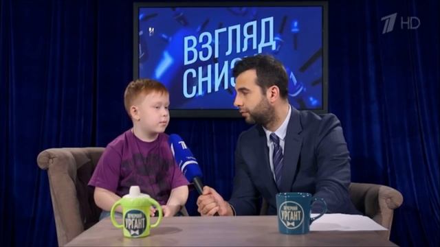 Что такое Аврора