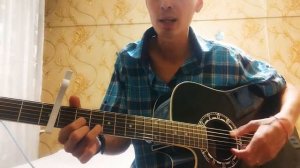 Я хотел бы узнать наши чувства с тобой на гитаре