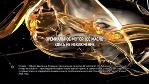 Моторное масло ZIC. Это все, что нужно знать о моторном масле