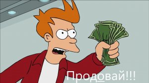Б/у японец за 500 $. Стоит ли брать? Greco GPH-60