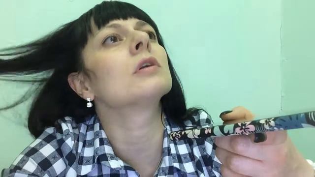 Есть регистрация (с одноклассников) смотреть онлайн