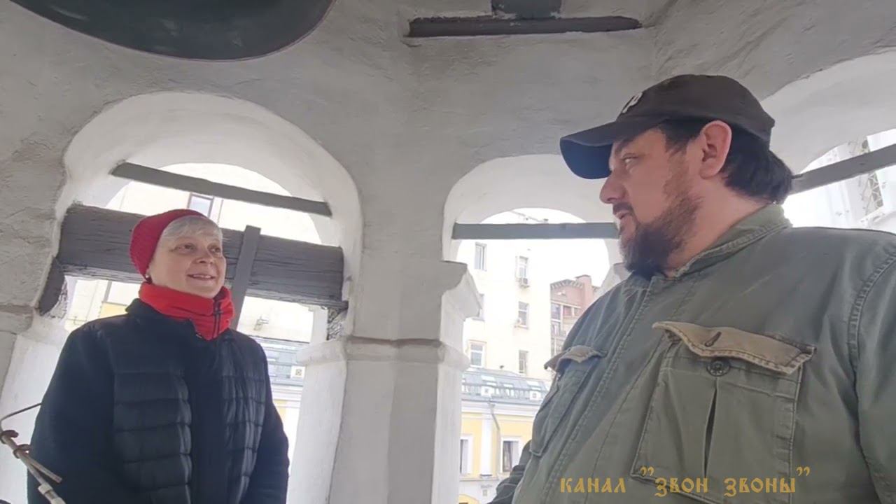 Ангел разбудил! О чудесном случае рассказывает звонарь Анатолий Волин, храм Малое Вознесение