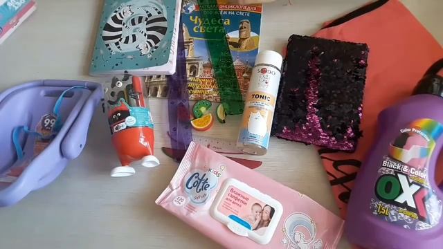 Fix Price /Покупки Фикс-Прайс Январь 2019 смотреть онлайн