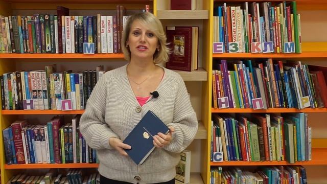 История крылатых выражений из произведений М. Е. Салтыкова-Щедрина и А. П. Чехова.(12+) смотреть онлайн