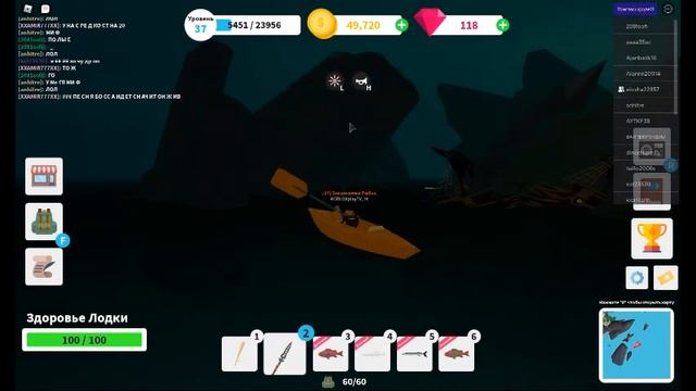 убиваю кита в Fishing Simulator/ПОЙМАЛ НЕОНОВУЮ ДЕГЕНДАРНУЮ РЫБУ смотреть онлайн