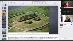 Скандинавские мифы. Занятие 10