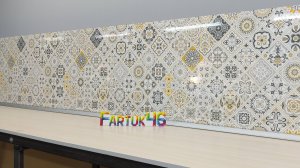 Стеновая панель "Разное" №266