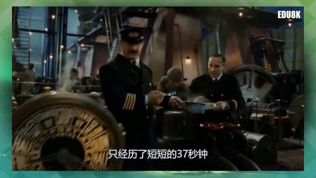 КЛИП ПРО ТИТАНИК))