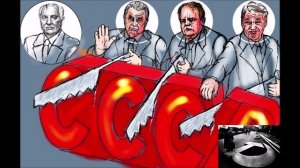 Новейшая история страны в лицах. Андрей Соболев