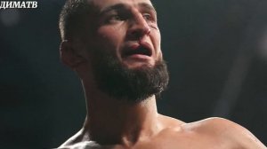 Как Живет Хамзат Чимаев и Сколько Он Зарабатывает