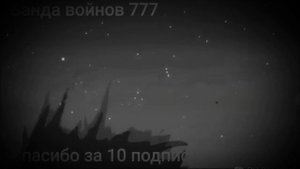 Коты воители-Hide & Seek/Warriors Cats-Hide & Seek