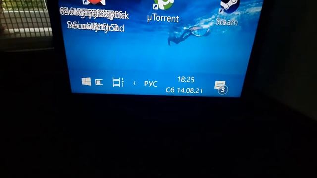 Убираем масштаб экрана 500% за 2 минуты ( bag fixed ) на Windows 10 смотреть онлайн