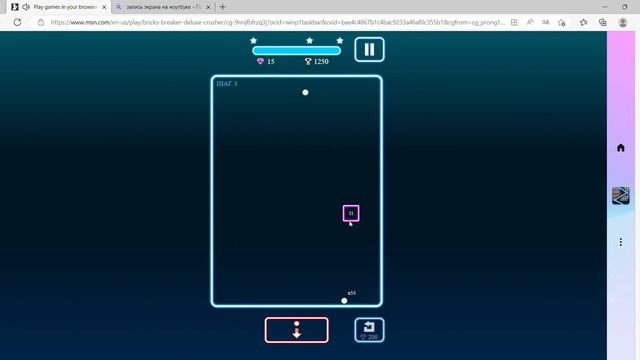 Play games in your browser Games from Microsoft Start и еще 1 страница — Профиль 1 Microsoft Ed смотреть онлайн