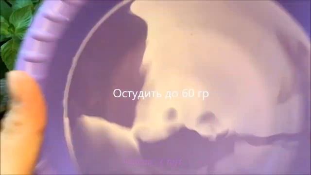 Рецепт желе для 3D цветов