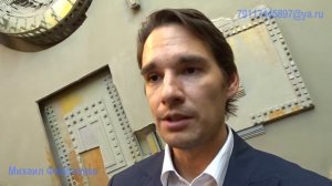 Мариус Стравинский, дирижер постановщик проекта, OSSSO Фьюжн «Музыка самой природы»