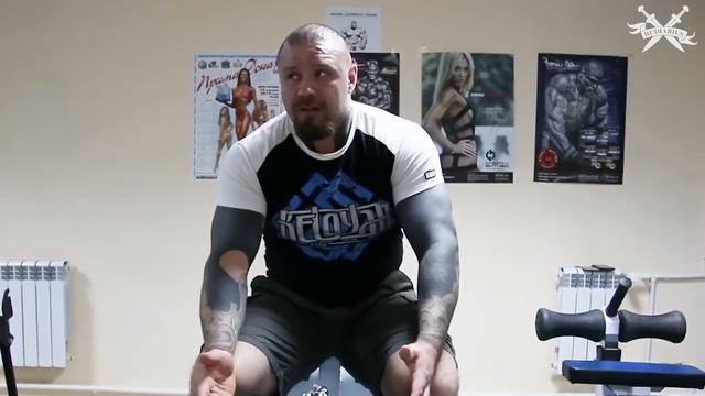 Викинг о спортивном питании в пауэрлифтинге [18+ много мата]. True Gym.