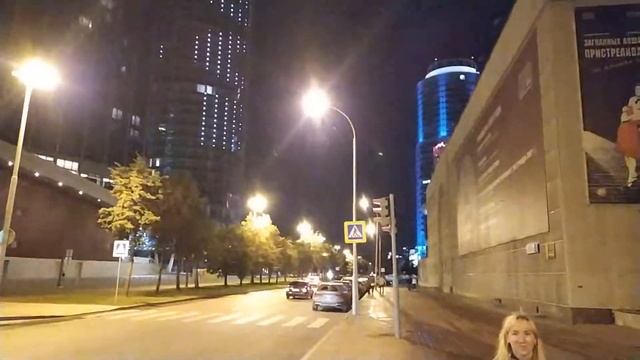 Центр ЕКБ ночь смотреть онлайн