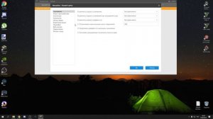 Нет авторизации в "Игровом Центре" маил ру. Есть решение.... 2019!